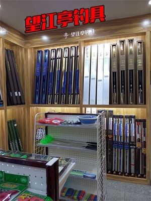 山東漁具行業(yè)指南 從壽光進貨到龍口開店的全流程解析