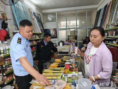 斬斷非法捕撈鏈條 鄖陽區多部門聯合開展禁用漁具銷售專項執法檢查